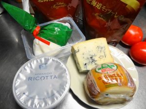 リコッタチーズ,ゴルゴンゾーラチーズ,ストラッキーノ,モッツァレッラチーズ,燻製スカモルッツァチーズ