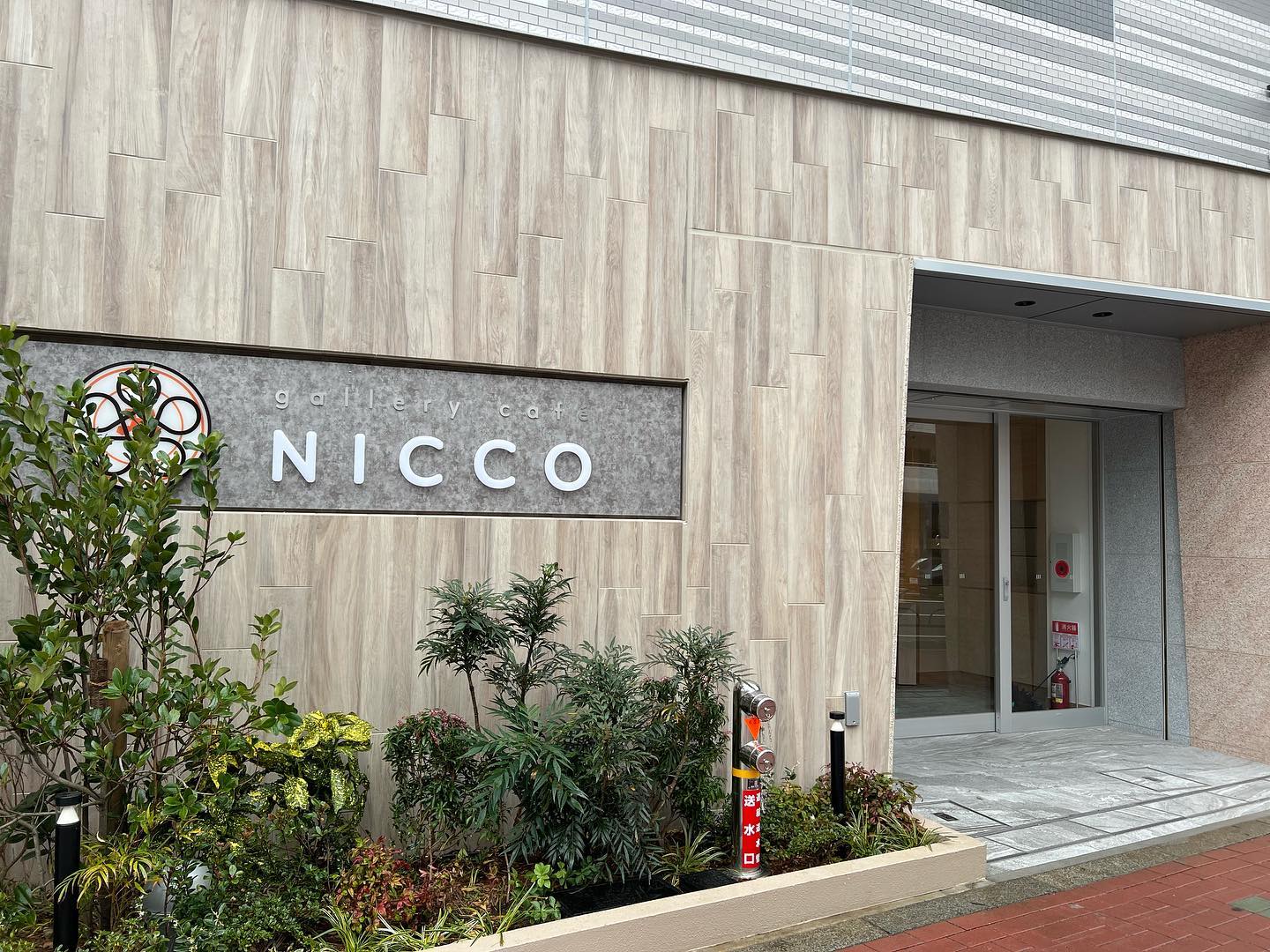 Gallery café NICCO